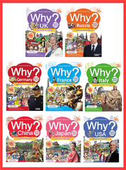 เซตสุดคุ้ม : WHY? ประเทศน่ารู้  (8 เล่ม)