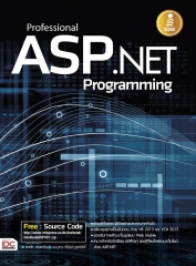 Professional ASP.NET Programming