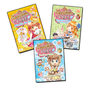 Super Sale : น่ารู้สำหรับวัยใส