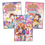 Super Sale :เซตสาวป๊อบ