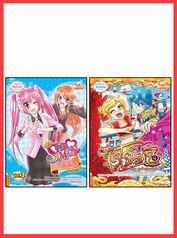 เซตสุดคุ้ม : New Idol Set แถมฟรี ที่คั่นลายการ์ตูนสุดน่ารัก