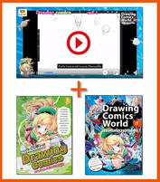 Premium pack : คอร์สออนไลน์ Drawing Comics Basic ครบทุกพื้นฐานการวาดการ์ตูน [Video, workbook, คำปรึกษา + หนังสือ Drawing]