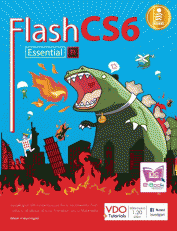 FLASH CS6 essential