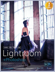 ตกแต่ง รีทัช Process ภาพ Lightroom+Photoshop (หนังสือใหม่สภาพ 85 เปอร์เซ็นต์ / ปก ขอบ สีซีด)