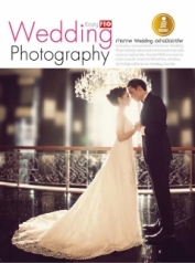 Eazy Pro Wedding Photography / LOT