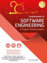 [E-Book] Fundamental of Software Engineering & Digital Transformation