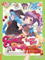 Sweet Pop Café Funny Day