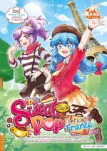 Sweet Pop Cafe Let's go France