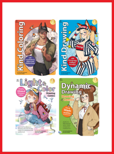 เซตหนังสือ Drawing ครบทุกเล่ม อ. Rinotuna